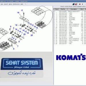 نرم افزار کاتالوگ قطعات فنی کوماتسو LINKONE 2017(نرم افزار بانک اطلاعاتی قطعات کوماتسو Komatsu LinkOne Construction)